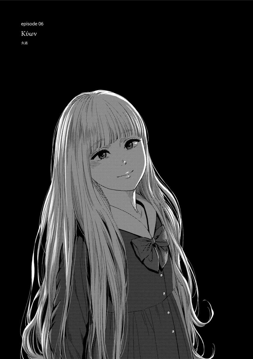 [東山翔] Implicity 2 [中国翻訳] [DL版]