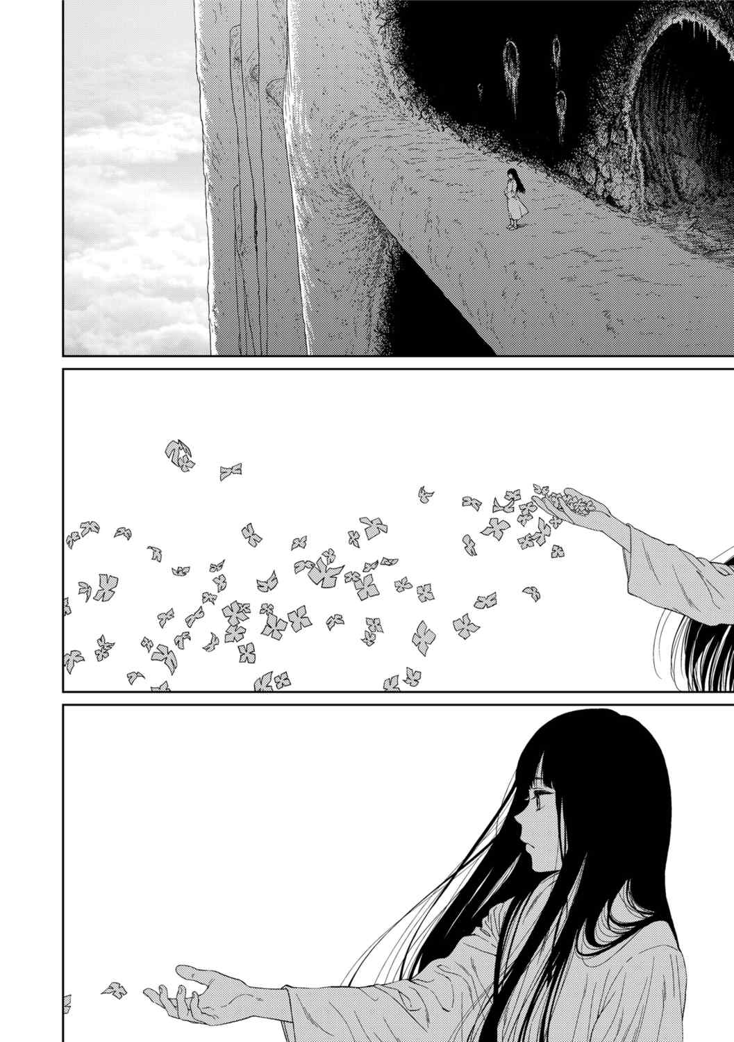 [東山翔] Implicity 2 [中国翻訳] [DL版]