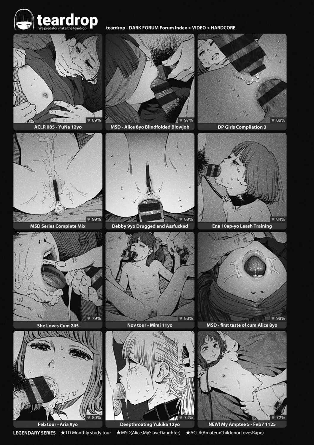 [東山翔] Implicity [中国翻訳] [DL版]