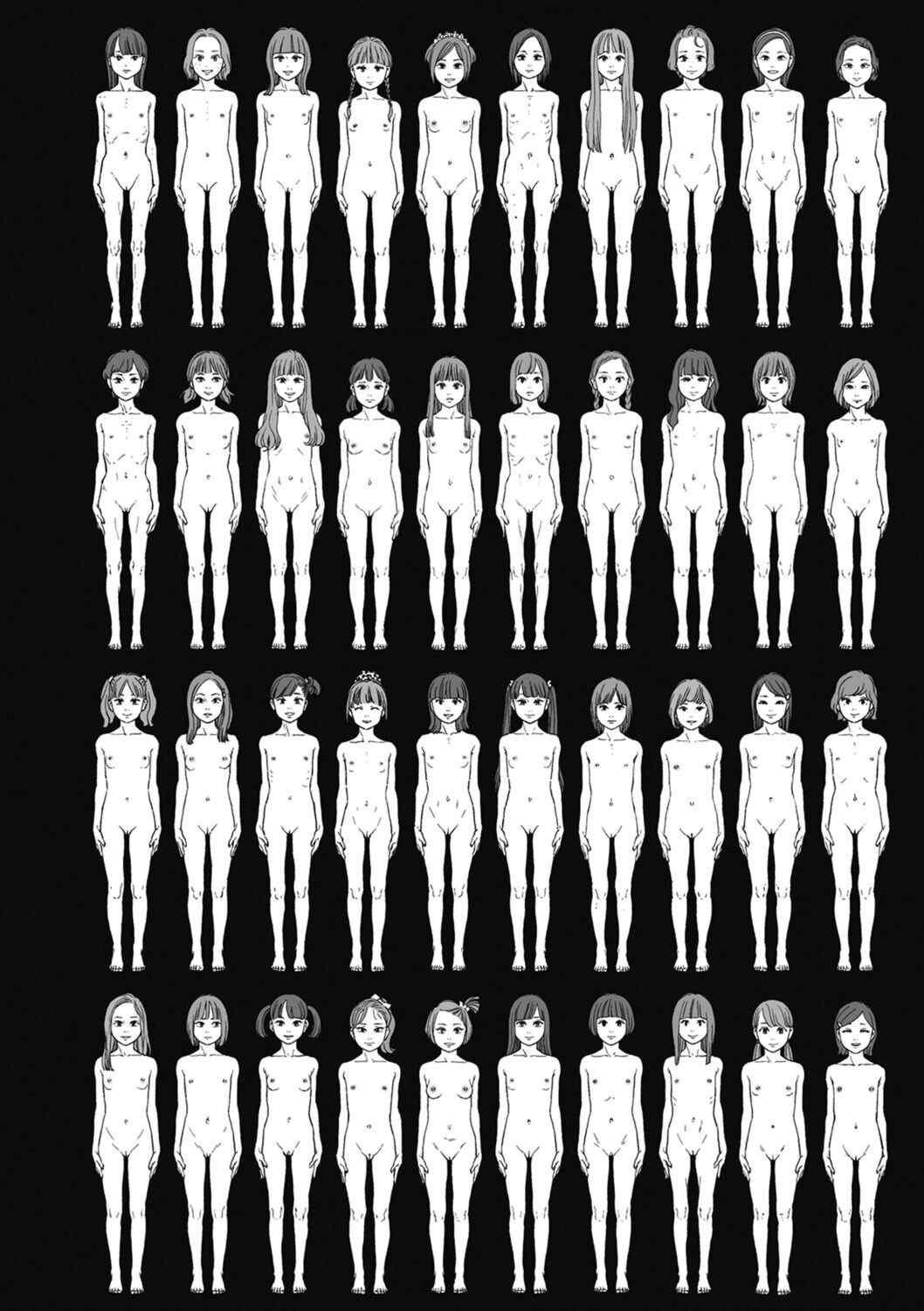 [東山翔] Implicity [中国翻訳] [DL版]