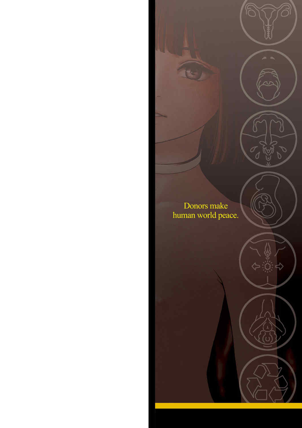 [東山翔] Implicity [中国翻訳] [DL版]