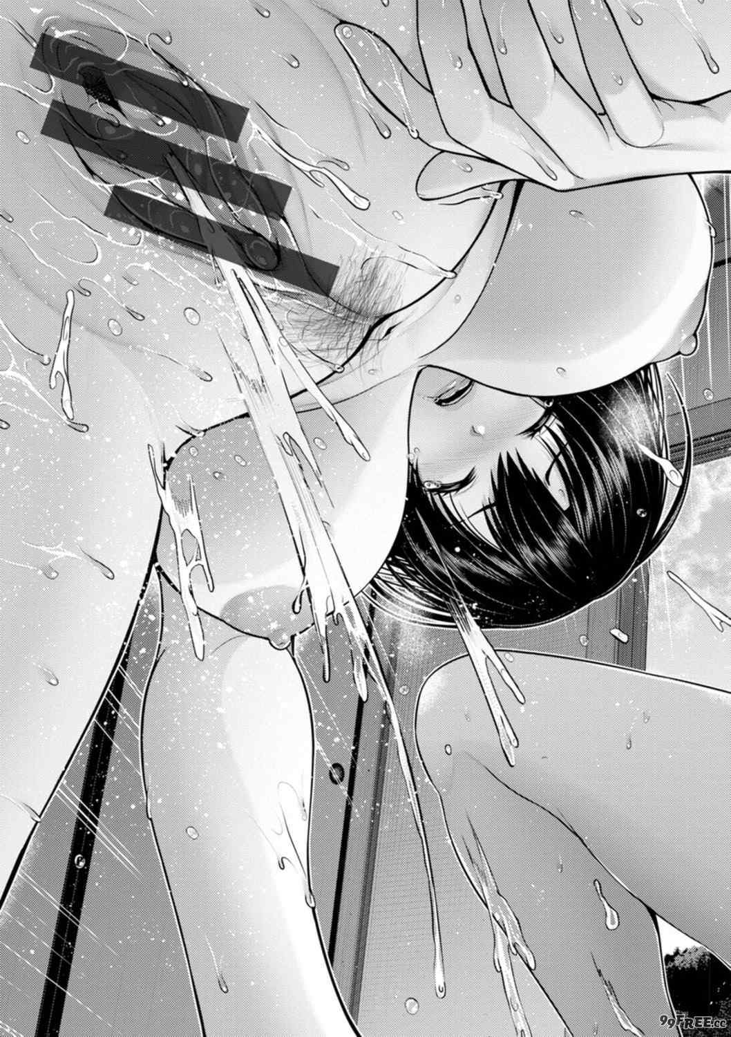 [跳馬遊鹿] 艶景色 [Amerins漢化] [DL版]