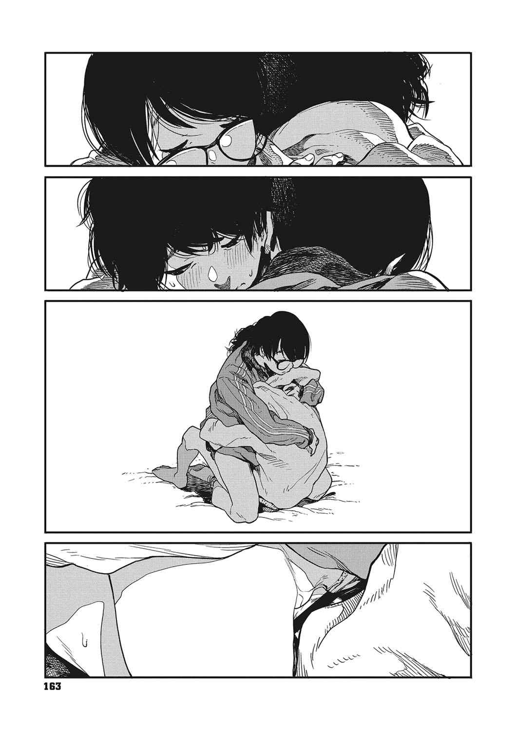 [高柳カツヤ] 糸を撚る [DL版] [中国翻訳]