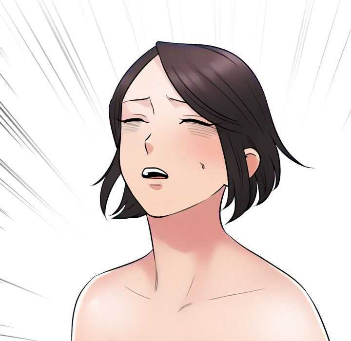 同事换换爱