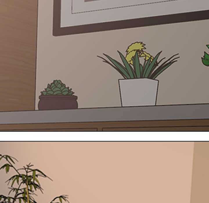 同事换换爱