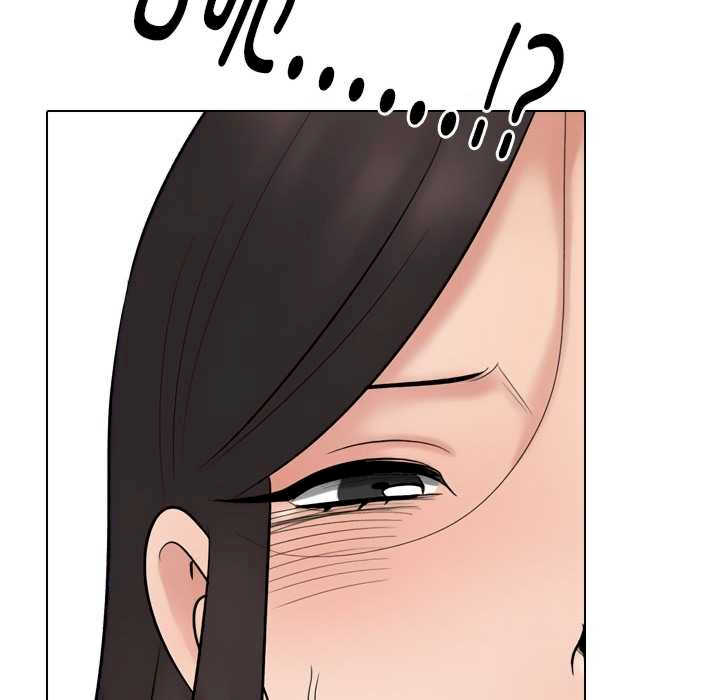 同事换换爱