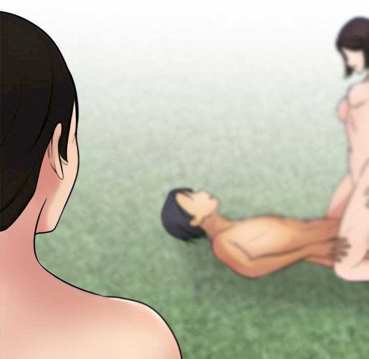 同事换换爱