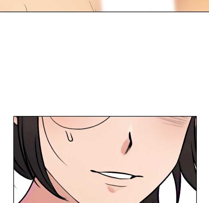 同事换换爱