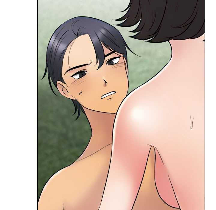 同事换换爱