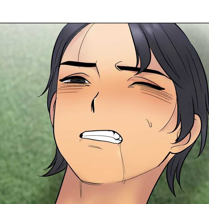 同事换换爱