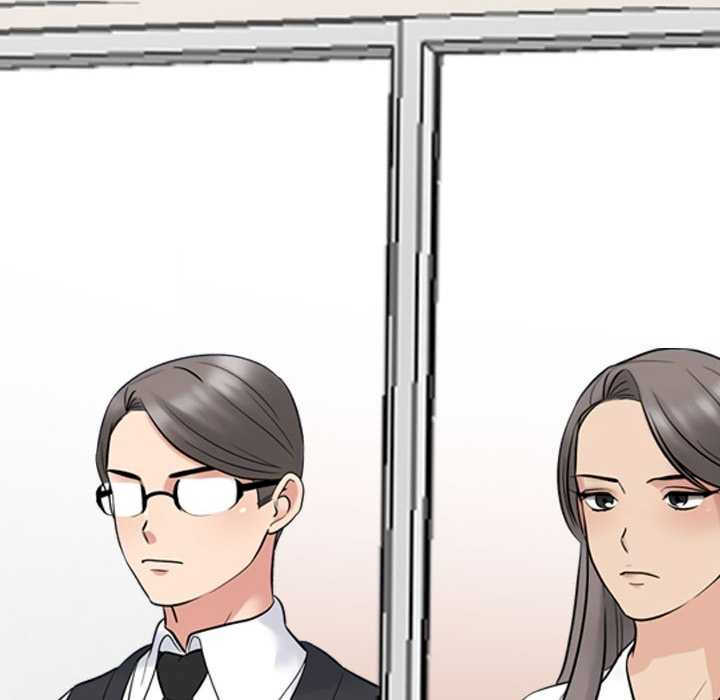 同事换换爱