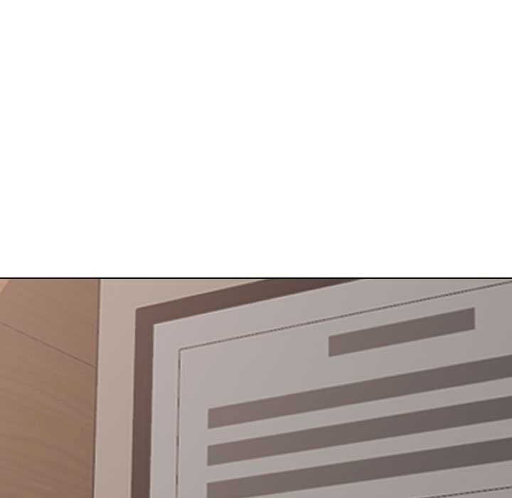 同事换换爱