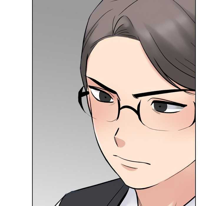 同事换换爱