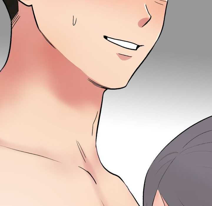 同事换换爱