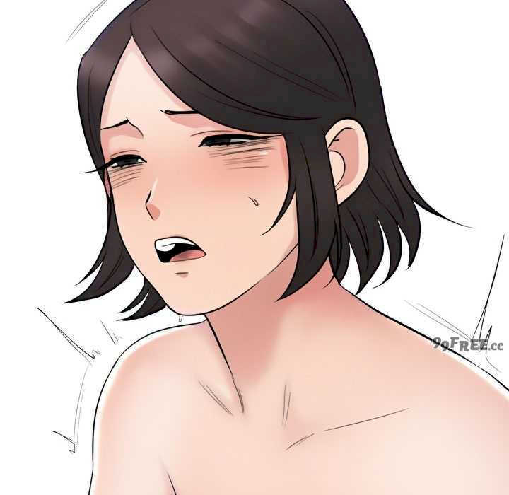 同事换换爱