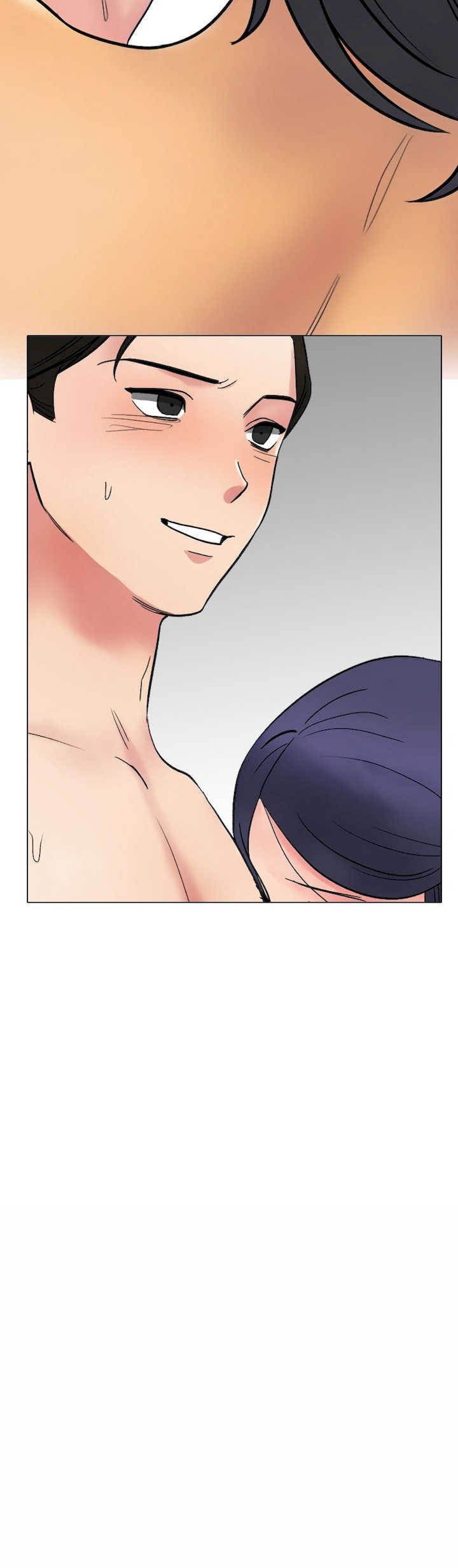 同事换换爱