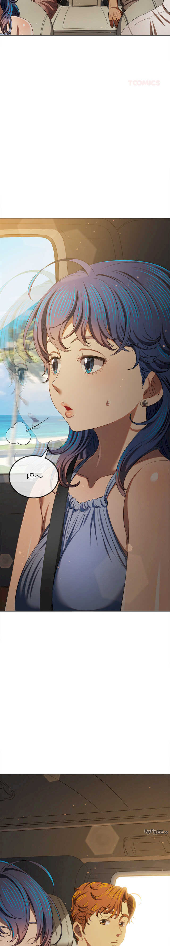 难缠小恶女/恶女勾勾缠