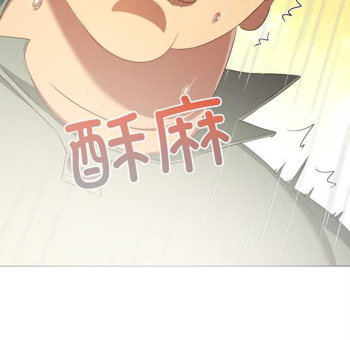 难缠小恶女/恶女勾勾缠