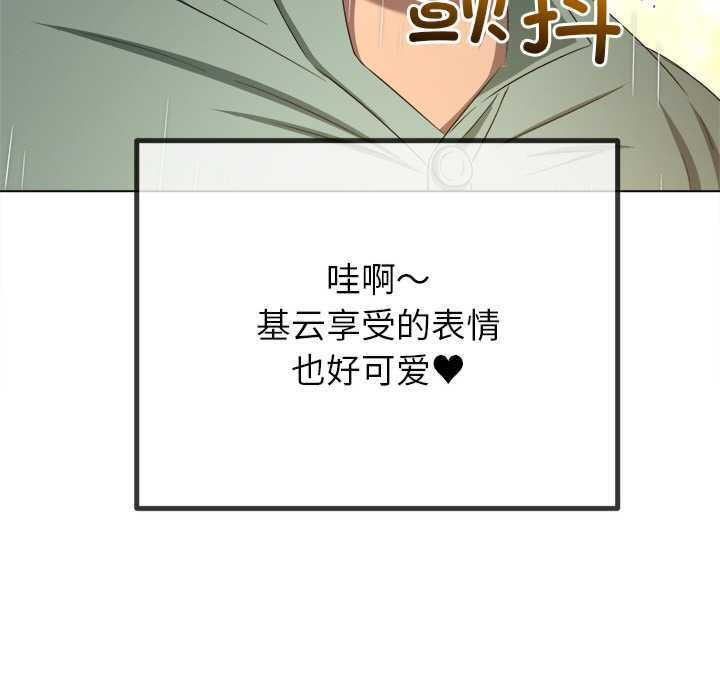 难缠小恶女/恶女勾勾缠