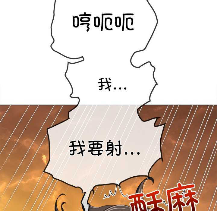 难缠小恶女/恶女勾勾缠