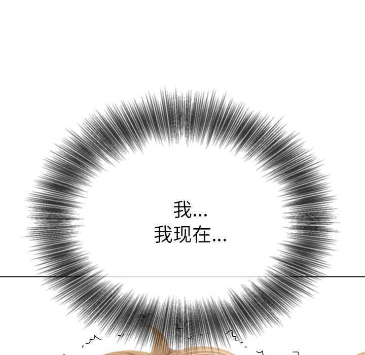 难缠小恶女/恶女勾勾缠