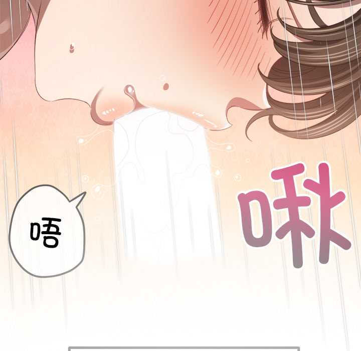 难缠小恶女/恶女勾勾缠
