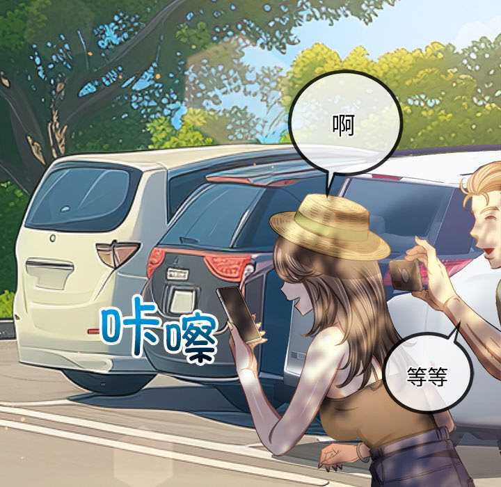 难缠小恶女/恶女勾勾缠