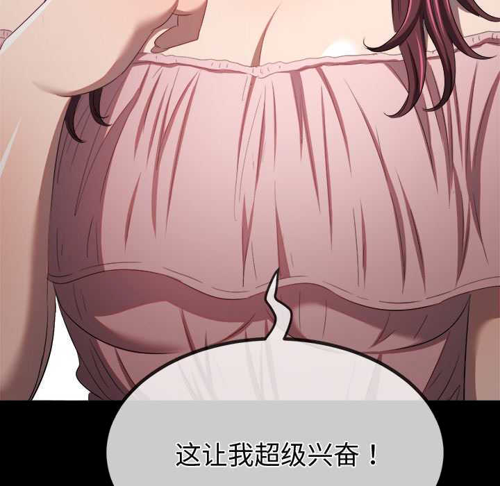 难缠小恶女/恶女勾勾缠