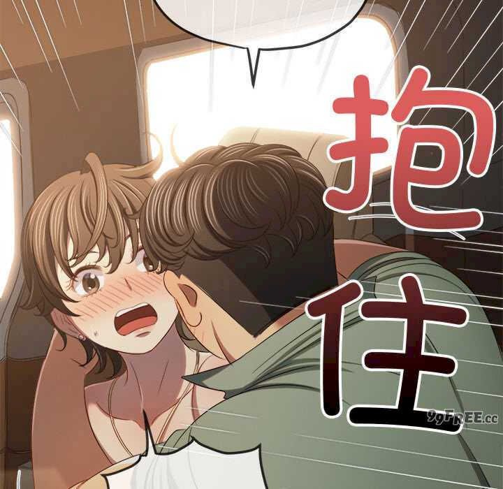 难缠小恶女/恶女勾勾缠