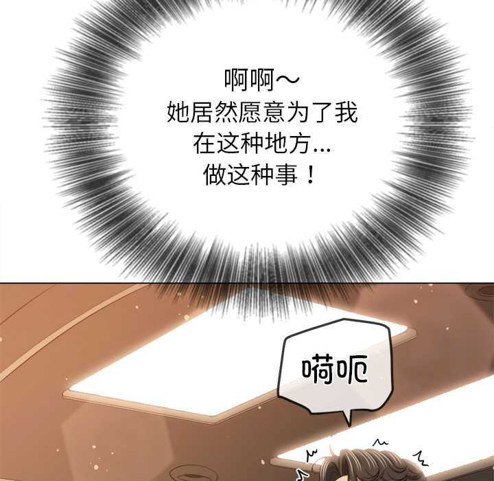 难缠小恶女/恶女勾勾缠