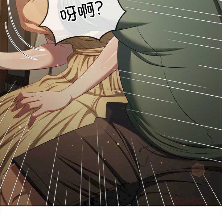 难缠小恶女/恶女勾勾缠