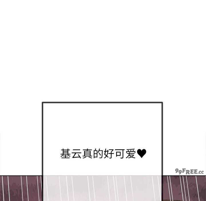 难缠小恶女/恶女勾勾缠