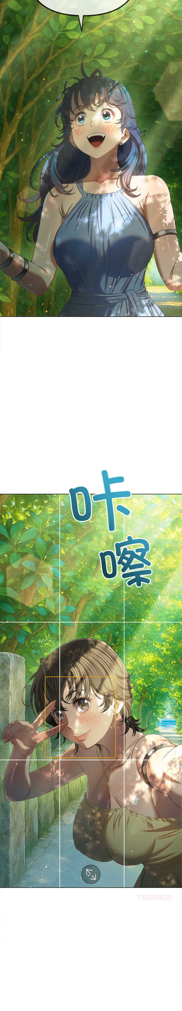 难缠小恶女/恶女勾勾缠