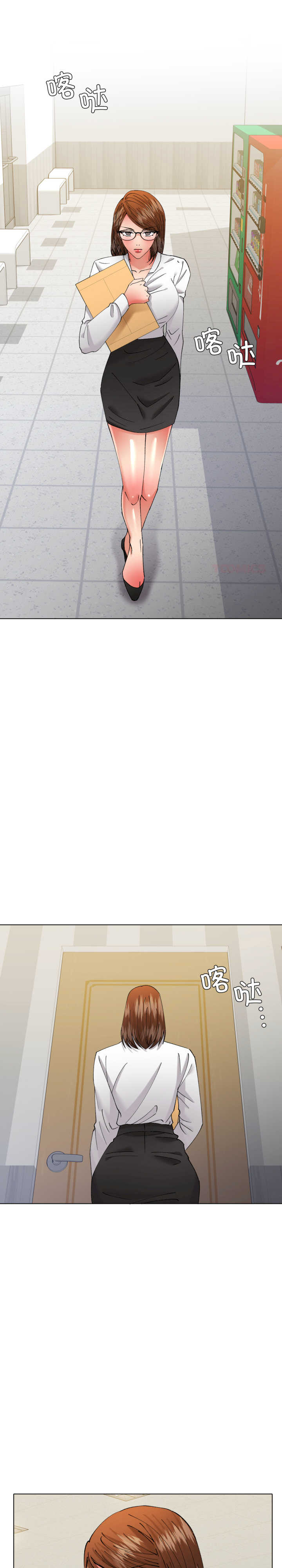 乱女/了不起的她/坏女人