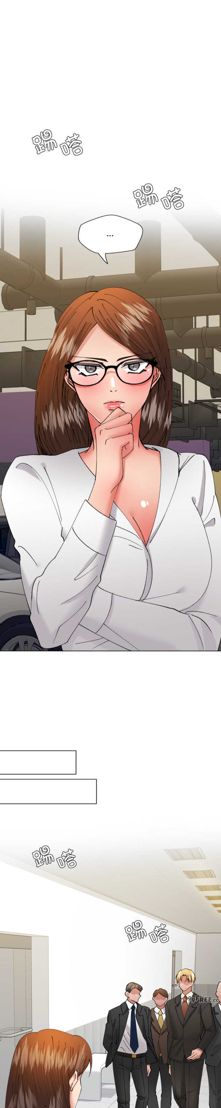 乱女/了不起的她/坏女人