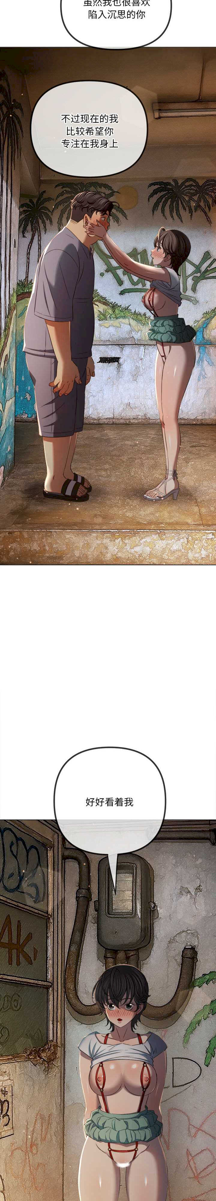 难缠小恶女/恶女勾勾缠