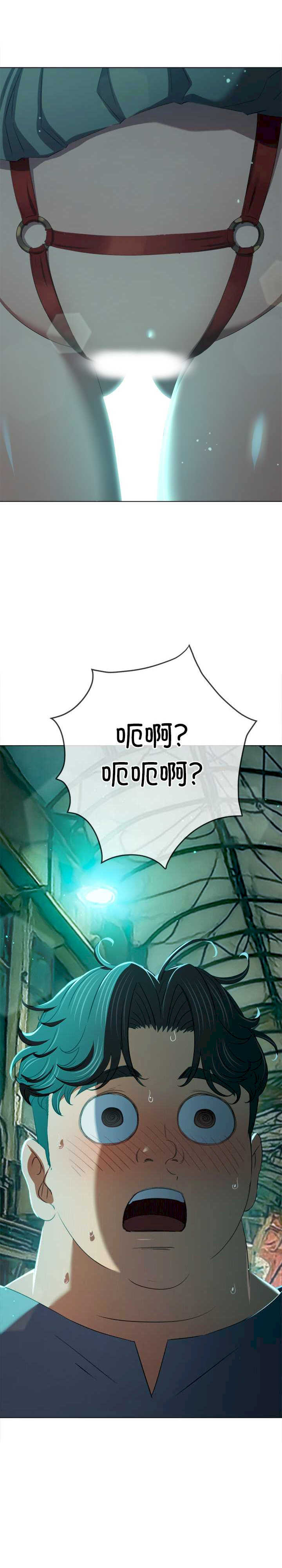 难缠小恶女/恶女勾勾缠