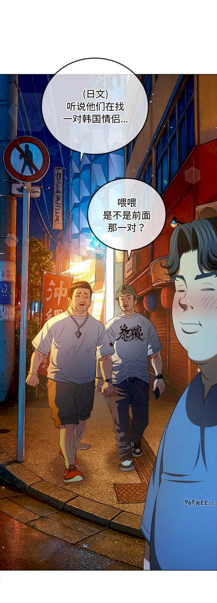 难缠小恶女/恶女勾勾缠