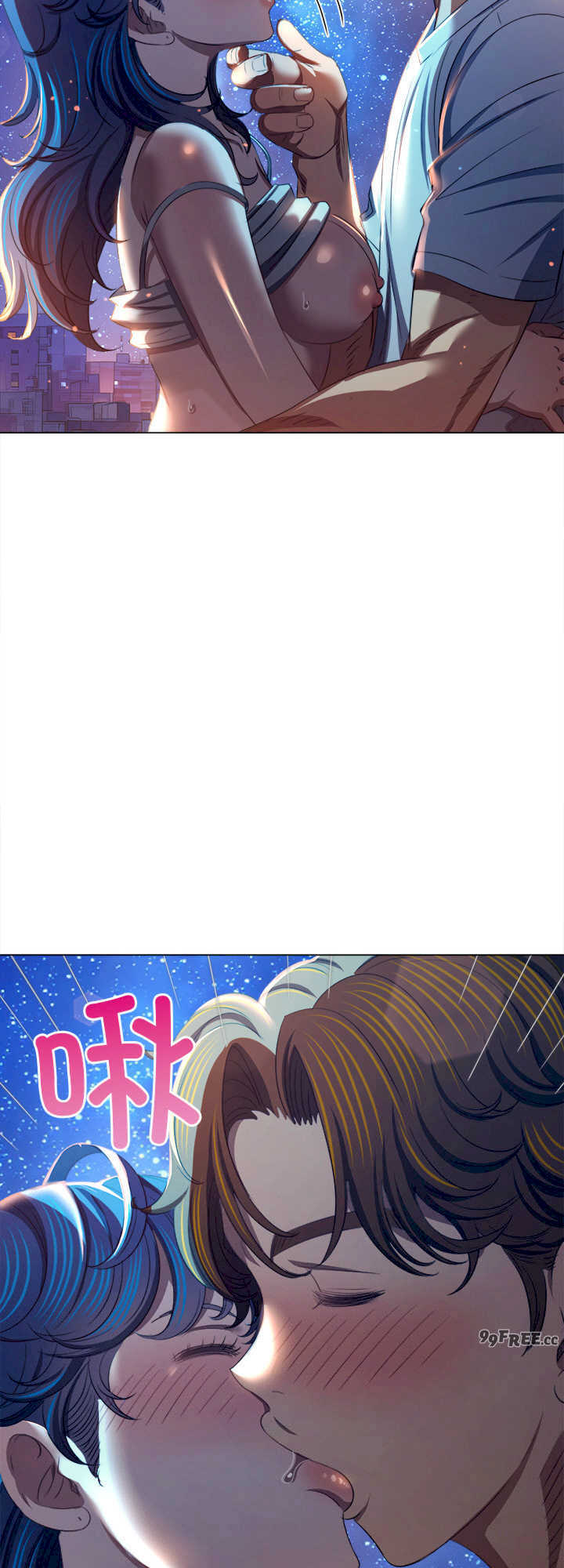 难缠小恶女/恶女勾勾缠