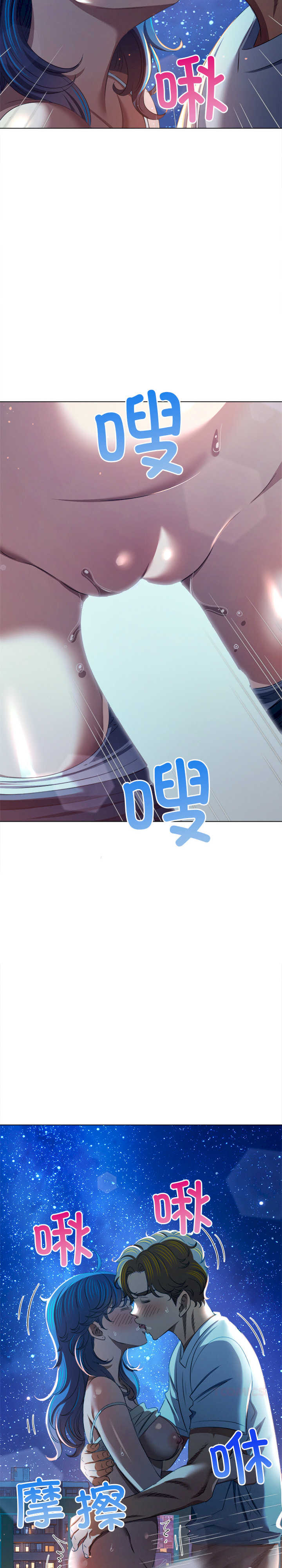 难缠小恶女/恶女勾勾缠