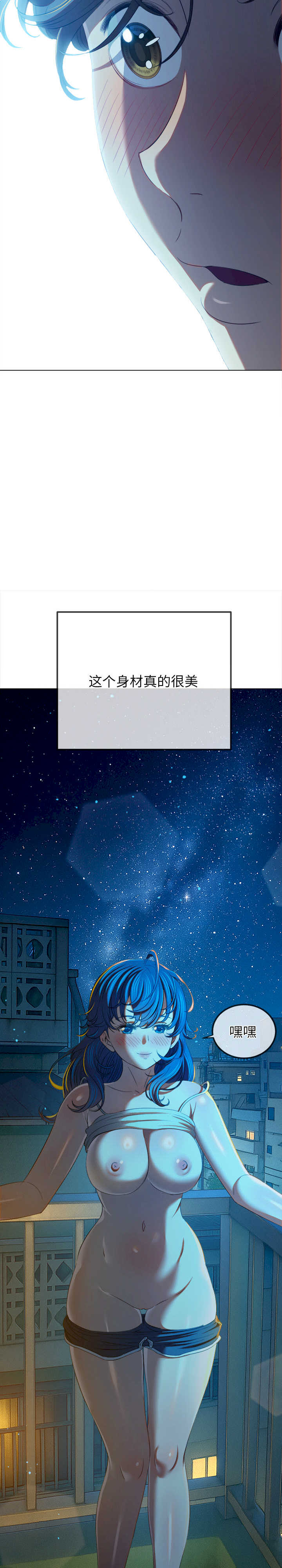 难缠小恶女/恶女勾勾缠