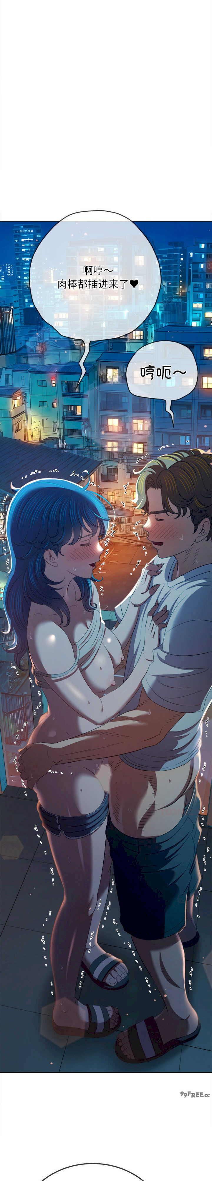 难缠小恶女/恶女勾勾缠