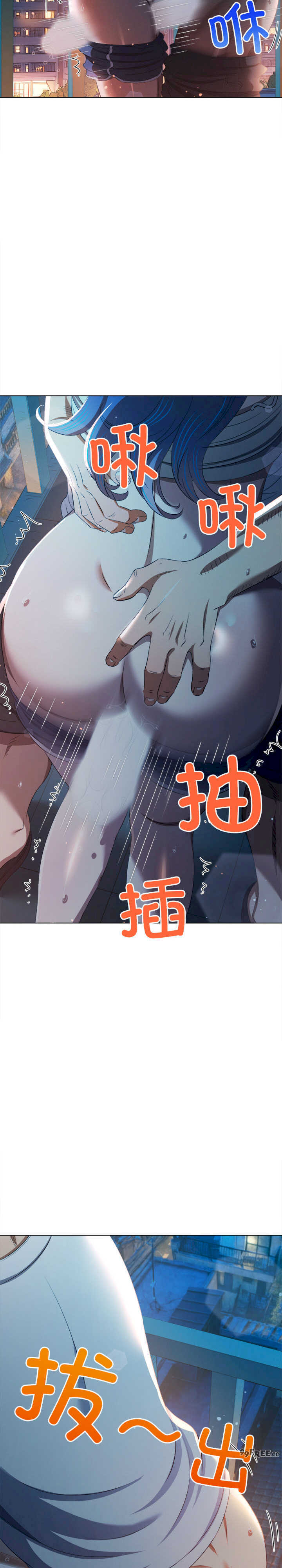 难缠小恶女/恶女勾勾缠