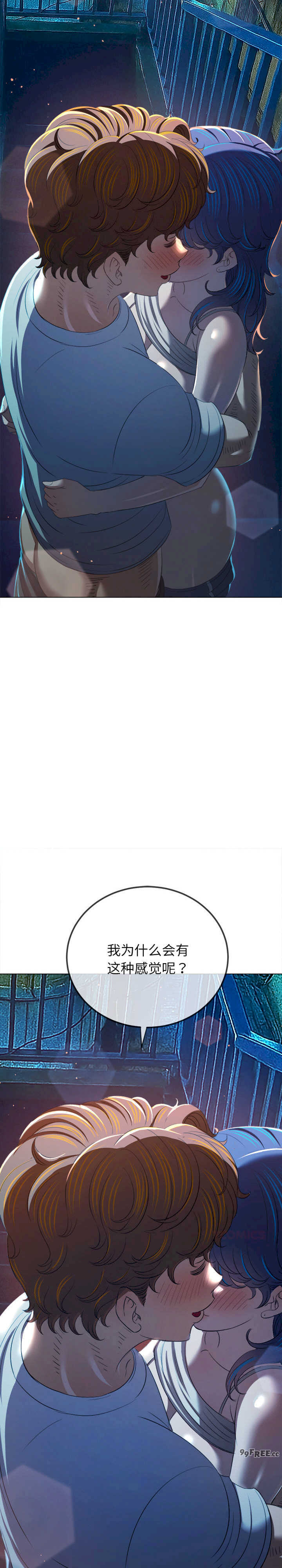 难缠小恶女/恶女勾勾缠