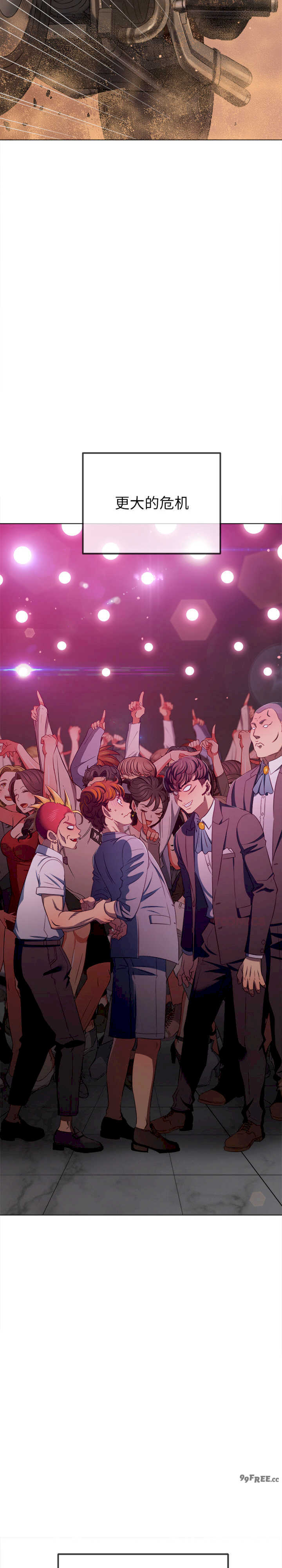 难缠小恶女/恶女勾勾缠