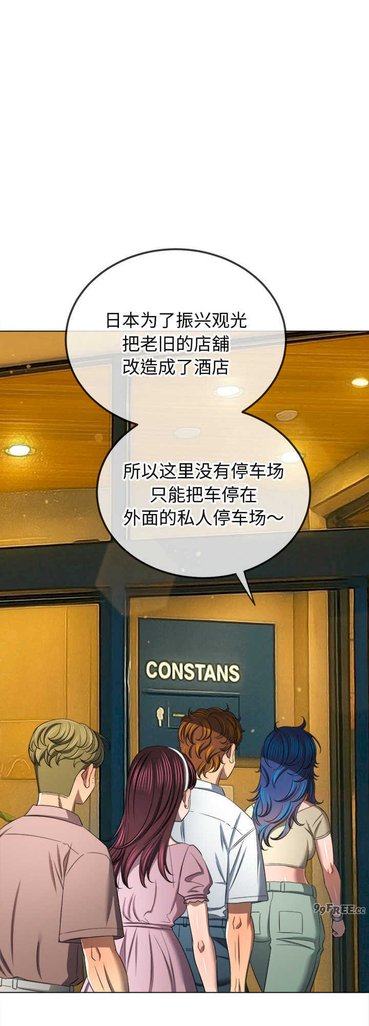 难缠小恶女/恶女勾勾缠