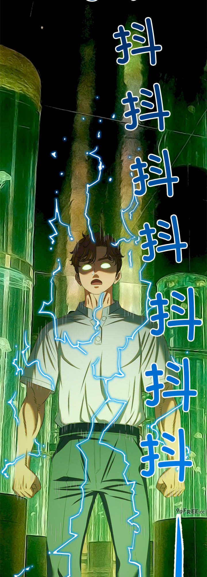 难缠小恶女/恶女勾勾缠