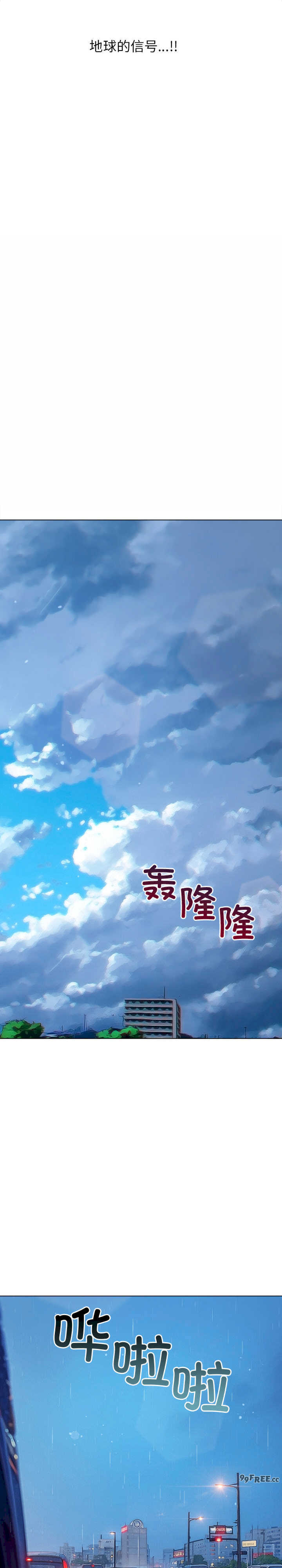 难缠小恶女/恶女勾勾缠