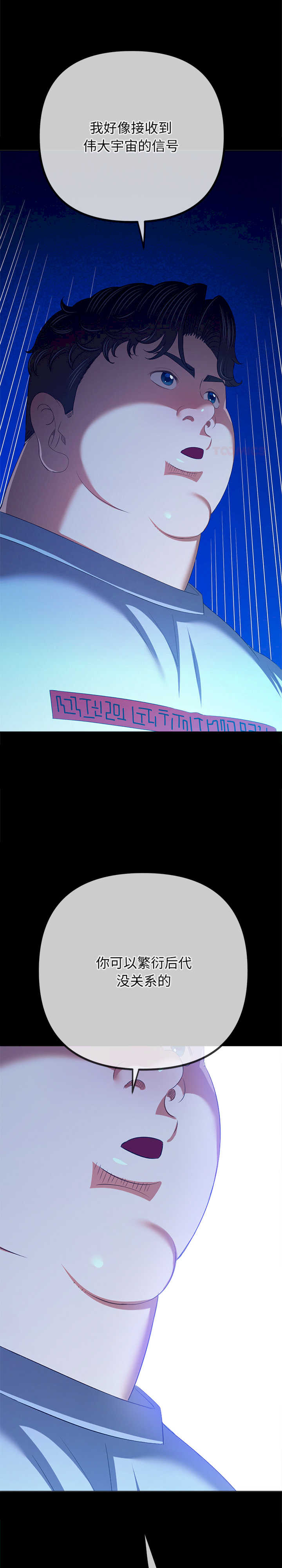 难缠小恶女/恶女勾勾缠