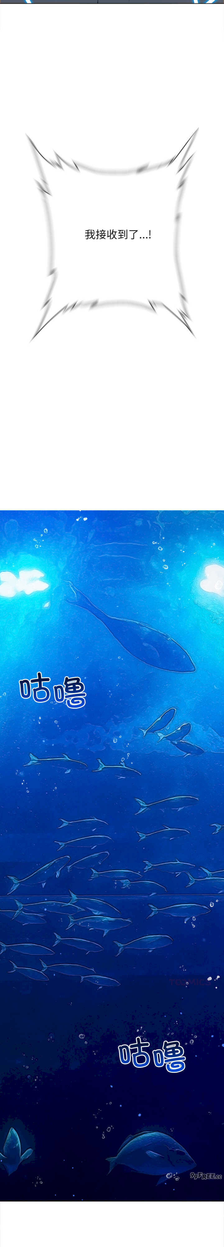 难缠小恶女/恶女勾勾缠